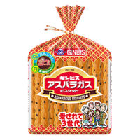 アスパラガス 135g 1セット（1個×3） ギンビス クッキー ビスケット