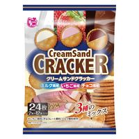 クリームサンドクラッカー 2枚入×12袋 1セット（1個×6） ビスケット クッキー 個包装 食べきりサイズ お配り
