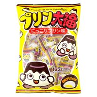 プリン大福 165g 1セット（1個×4） やおきん マシュマロ 個包装 食べきりサイズ お配り