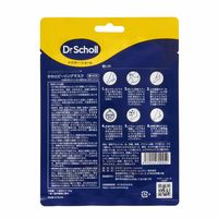 ショールズウエルネスカンパニー かかとピーリングマスク 942745 1足分