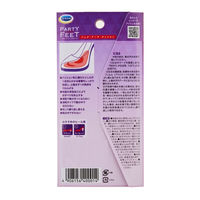 Dr.Scholl（ドクターショール）ジェル インソール アーチ クッション 左右1足（2枚入） ショールズウェルネスカンパニー