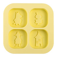 貝印 シリコーン カップケーキ型 ムーミン谷の仲間たち 000DN0606 1個