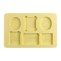 貝印 シリコーン チョコ型 ムーミンたちの肖像画 000DN0605 1個