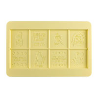 貝印 シリコーン 板チョコ型 ムーミンファミリー 000DN0604 1個