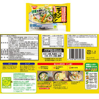 [冷蔵] 日清食品チルド フライパンひとつで 2種セット （チャンポン・にんにく醤油）各8個（直送品）