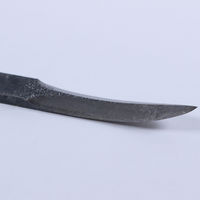 柴野刃物製作所 鍛造 生反 わらび 013347 1個（直送品）