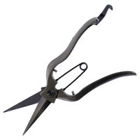 小林製鋏 打物シノギ芽切鋏 B-04B 1個（直送品）