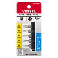 ベッセル 交換用ビットセット TD-BS13 1セット(5本)（直送品）