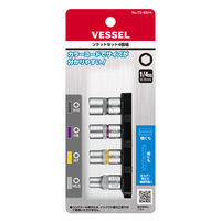 ベッセル 交換用ソケットセット TD-BS14 1セット(4個)（直送品）