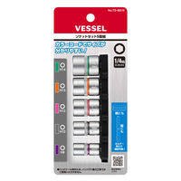 ベッセル 交換用ソケットセット TD-BS15 1セット(5個)（直送品）