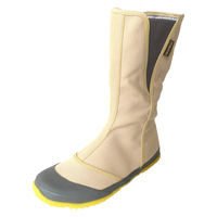 福山ゴム工業 ノーカーズ 長靴 23.5cm NK-10/ベージュ/23.5 1足（直送品）