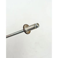 ニッセンリベット 丸頭 ＮＳＡ５-４（６１２）茶（ＮＳＡ５４茶）ヒノマル　1箱（1000本）（直送品）