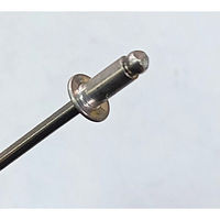 ニッセンリベット 丸頭 ＮＡ４-５（ＮＡ４５）ヒノマル　1箱（1000本）（直送品）