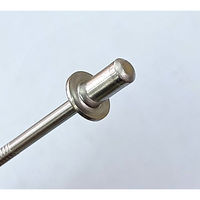 ニッセンリベット 丸頭 ＮＳＴ５-３ＣＮ（ＮＳＴ５３ＣＮ）ヒノマル　1箱（1000本）（直送品）