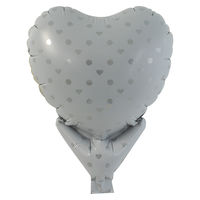 宝興産 アップライトハートバルーン きゅんパステルホワイト 0201810618 1セット(10枚入)（直送品）