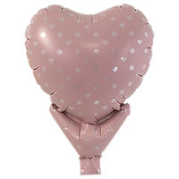 宝興産 アップライトハートバルーン きゅんパステルピンク 0201810615 1セット(10枚入)（直送品）