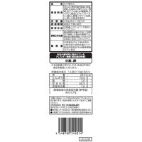 日清食品 [冷蔵] 日清食品チルド 麺の達人 もっちり生ラーメン 3人前×2個 4548780542014 1セット(2個)（直送品）