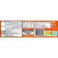 日清食品 [冷蔵] 日清食品チルド 日清Spa王 喫茶店のナポリタン 2人前×16個 4548780539694 1セット(16個)（直送品）