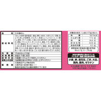 日清食品 [冷蔵] 日清食品チルド 行列のできる店のラーメン こってり醤油 2人前×4個 4548780540720 1セット(4個)（直送品）