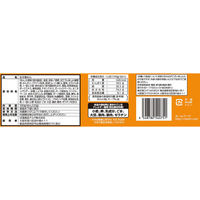 日清食品 [冷蔵] 日清食品チルド 行列のできる店のラーメン 札幌 2人前×8個 4548780540751 1セット(8個)（直送品）