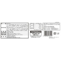 日清食品 [冷蔵] 日清食品チルド 巣鴨 古奈屋 カレーうどん 2人前×8個 4548780564429 1セット(8個)（直送品）