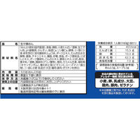 日清食品 [冷蔵] 日清食品チルド 行列のできる店のラーメン 喜多方 2人前×16個 4548780540638 1セット(16個)（直送品）