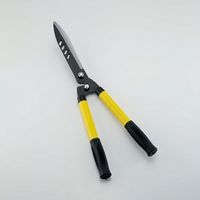 セーブ・インダストリー 伸縮式刈込ばさみ SV-7794 1セット(3個)（直送品）