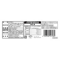 日清食品 [冷蔵] 日清食品チルド ドラえもん 鍋用生ラーメン 2人前×10個 4548780547989 1セット(10個)（直送品）