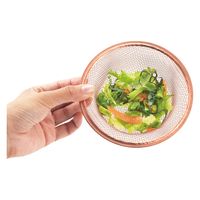 セーブ・インダストリー 抗菌純銅排水口ゴミ受け 浅型 SV-7725 1個（直送品）