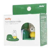 ハシートップイン Hashy 歯ブラシスタンド ミッフィー イエロー 4535147113024 1個