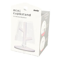 ハシートップイン Hashy ミニうがいコップ&スタンド うさぎ/ブルーナ 4535147112829 1個