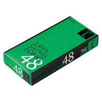 【使いきり天然ゴム手袋】 宇都宮製作 シンガーラテックスロング48 L NR1500PF-NBL 1箱（20枚入）