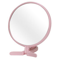 永井興産 手鏡 BALOON（バルーン） 幅120×奥行12×高さ208mm パステルピンク NK-295 1個
