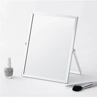 永井興産 アルミフレーム卓上ミラー スクエア（M） 幅185×奥行10×高さ230mm シルバー NK-247SV 1個
