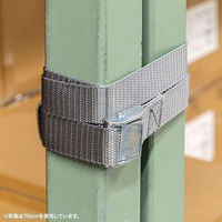 サンワサプライ 棚連結ベルト(140cm・2本入り) QL-E101-140 1個