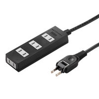 サンワサプライ  火災予防タップ TAP-TSH42BKN2（直送品）