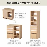 【軒先渡し】コイズミファニテック Fit-in Desk キャビネットシェルフ ナチュラル×ホワイト FDB-710MOWH 1台（直送品）