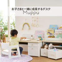 【軒先渡し】コイズミファニテック Muppu マルチラック 幅580×奥行330×高さ650mm ホワイト MDB-012WWWH 1台（直送品）