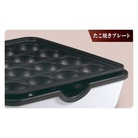 アズマ 3枚プレート付きミニホットプレート EHP-M283C 1台（直送品）