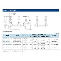 ヒロセ電機 65A 10.16mmピッチ 基板対ケーブル内部電源用中継プラグ用圧着端子 注 DF60A-8PCFA 1リール（700個/巻）（直送品）