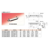 ヒロセ電機 ハーフピッチインターフェイス用スクリューロックレセプタクルライトアングル DX10G1M-36S(50) 1個（直送品）