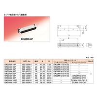 ヒロセ電機 ハーフピッチインターフェイス用 プラグユニット 共通 バラ線圧接タイプ（細線用） DX30AM-36P 1個（直送品）