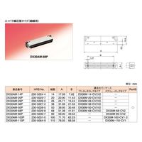 ヒロセ電機 ハーフピッチインターフェイス用 スクリューロックタイププラグ ダイカストカバー DX30M-100-CV2 1個（直送品）