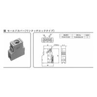ヒロセ電機 ハーフピッチインターフェース用 モールドカバーケースワンタッチロックタイプ 細線 FI-20-CV2(50) 1個（直送品）