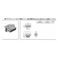 ヒロセ電機 ハーフピッチインターフェース用 プラグユニット FI40B-2015S(50) 1個（直送品）