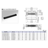 ヒロセ電機 高速伝送対応 0.8mmピッチ 基板間接続用ストレートレセプタクル（10タイプ） FX18-100S-0.8SV10 1個（直送品）