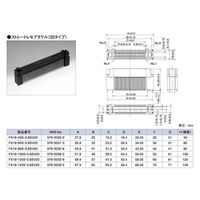 ヒロセ電機 高速伝送対応 0.8mmピッチ 基板間接続用ストレートレセプタクル（20タイプ） FX18-100S-0.8SV20 1個（直送品）