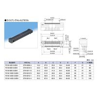 ヒロセ電機 高速伝送対応 0.8mmピッチ 基板間接続用 ライトアングルレセプタクル FX18-120S-0.8SH 1個（直送品）