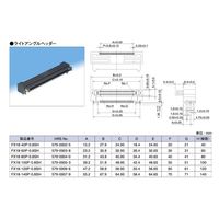 ヒロセ電機 高速伝送対応 0.8mmピッチ 基板間接続用 ライトアングルヘッダー FX18-60P-0.8SH 1個（直送品）