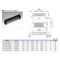 ヒロセ電機 高速伝送対応 0.8mmピッチ 基板間接続用 ストレートヘッダー（10タイプ） FX18-80P-0.8SV10 1個（直送品）